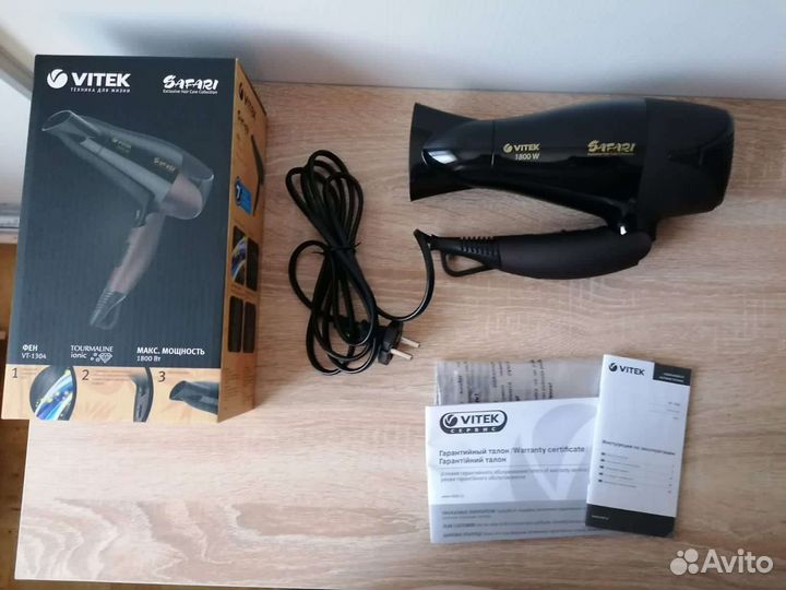 Фен Vitek, новый