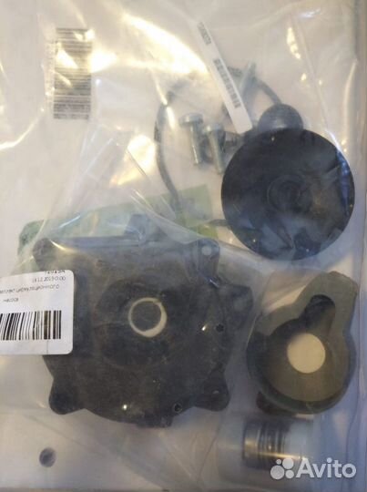 Ремкомплект циркуляционного насоса Webasto