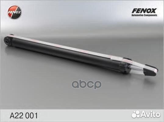 Амортизатор зад прав/лев A22001 fenox