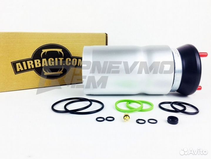 Передний пневмобаллон Land Rover Discovery 3