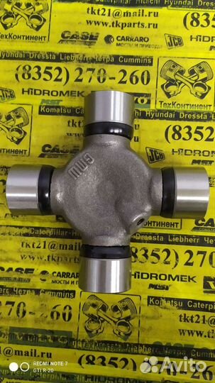 914/45301 крестовина кардана jcb