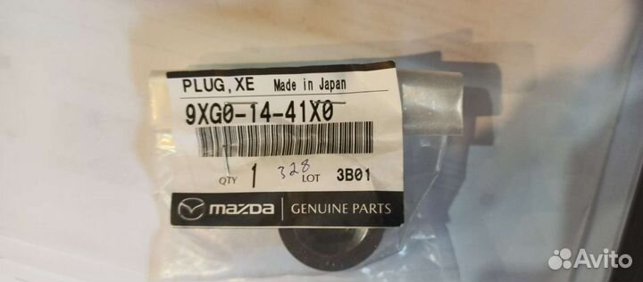 Заглушка 2-ого блока цилиндров для многих Мазд