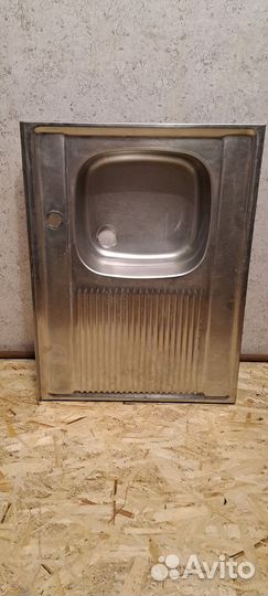 Кухонная утварь