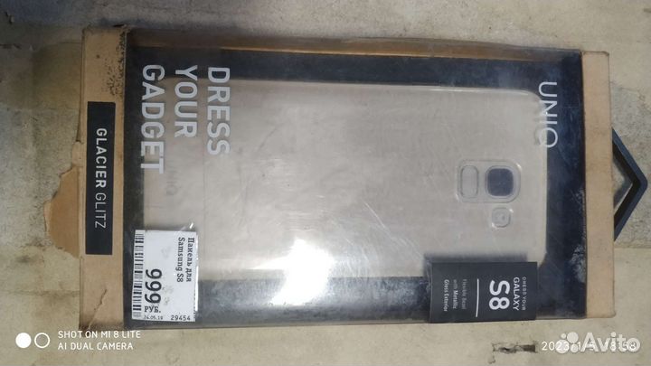 Чехол на samsung s8