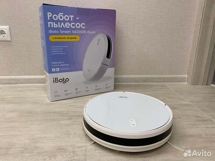 Робот-пылесос iBoto SMART X420GW Aqua