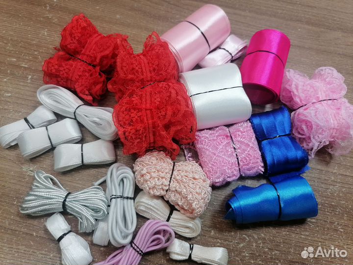 Кружево и ленты для рукоделия (остатки пакетом)