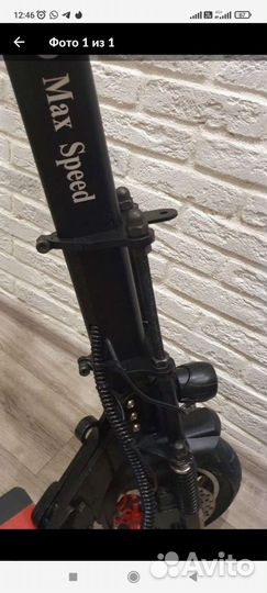 Усилитель руля на Kugoo M4Pro, Max speed, WS Luna