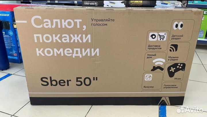 Смарт телевизор UHD 4к sber 50