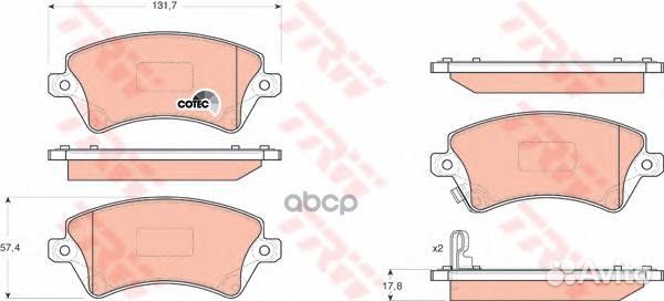 Колодки тормозные дисковые перед GDB3288 GD
