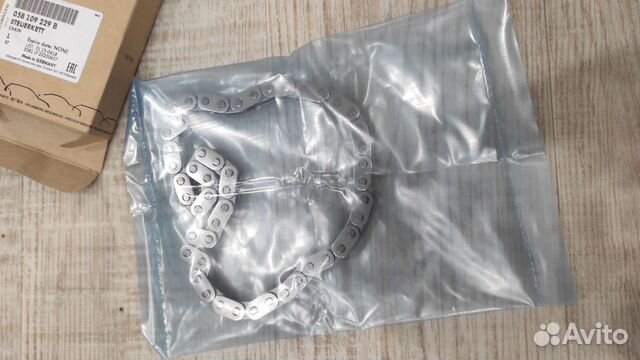 Цепь привода грм