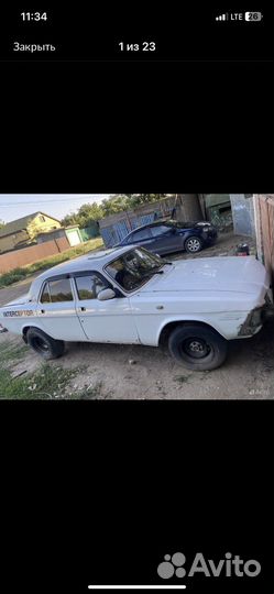 Волга 3102 V8 целиком