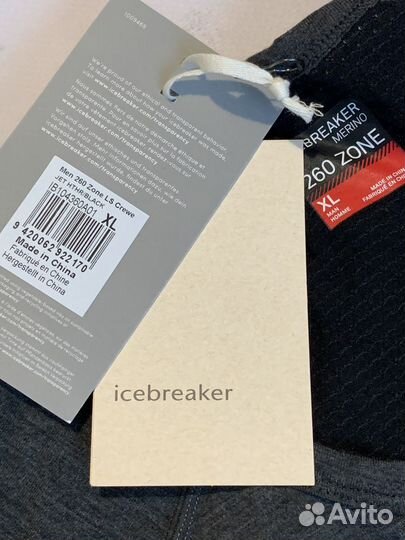Оригинал. Термобелье Icebreaker XL комплект