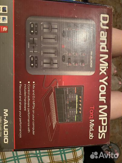 DJ and Mix Your Mp3s