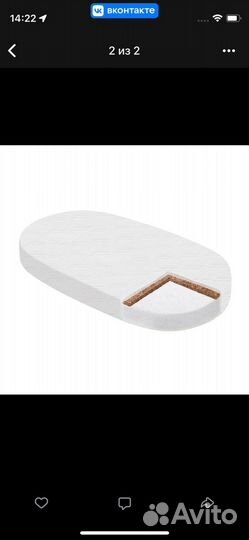 Кроватка для новорожденных с маятником