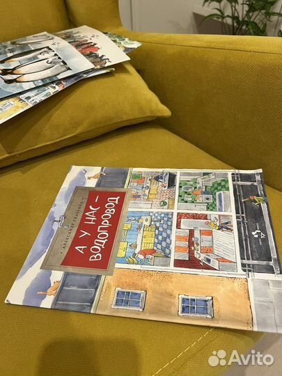 Комплект книг 