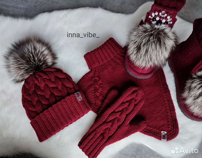 Вязаный комплект с валешами