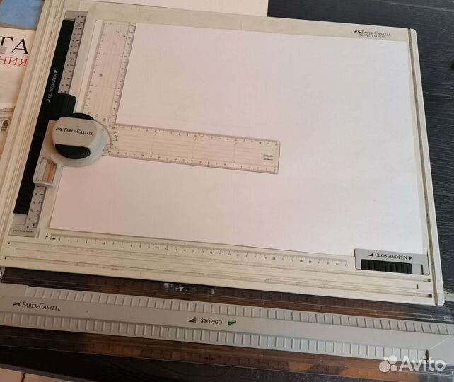 Чертёжный планшет Faber-Castell 