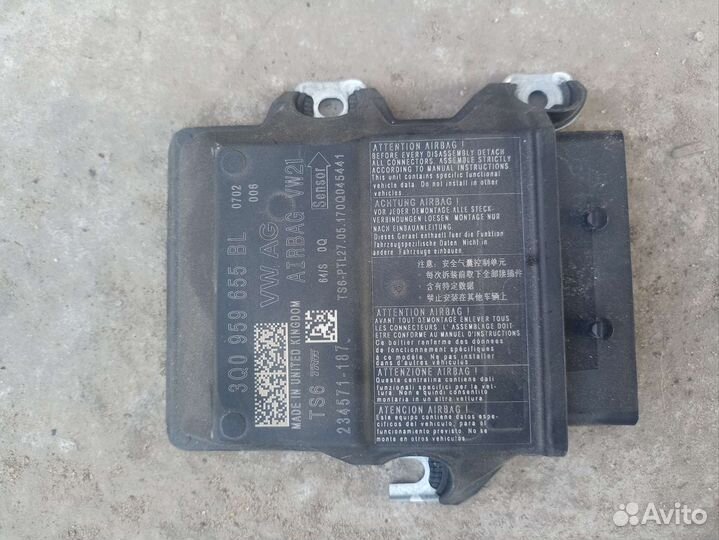 Блок управления Air bag Skoda Octavia A7