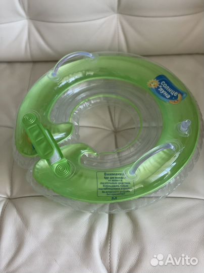 Круг для купания новорожденных Солнце и Луна