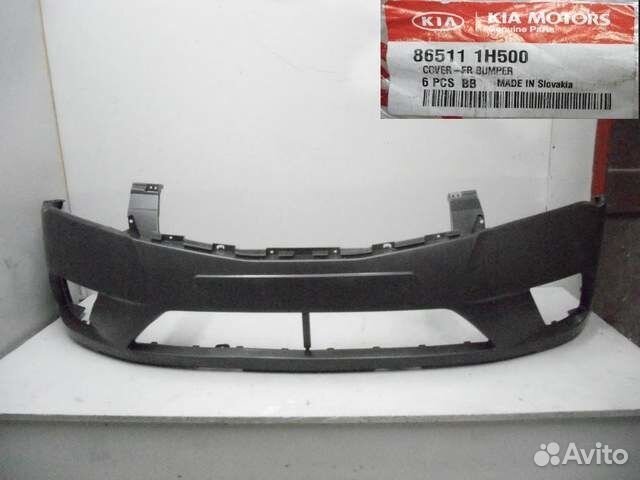 Kia ceed 2010-2012 хб бампер передний