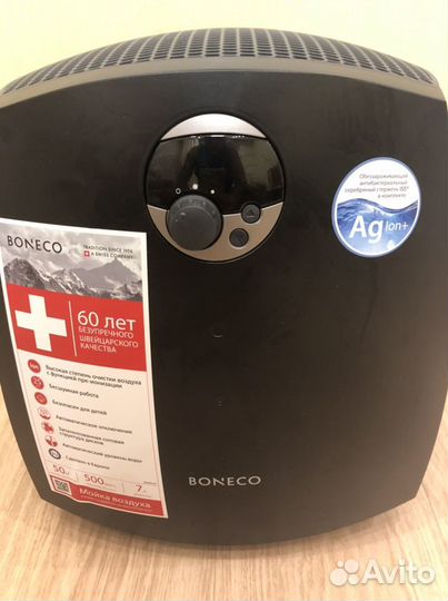 Мойка воздуха/ увлажнитель boneco w2055D