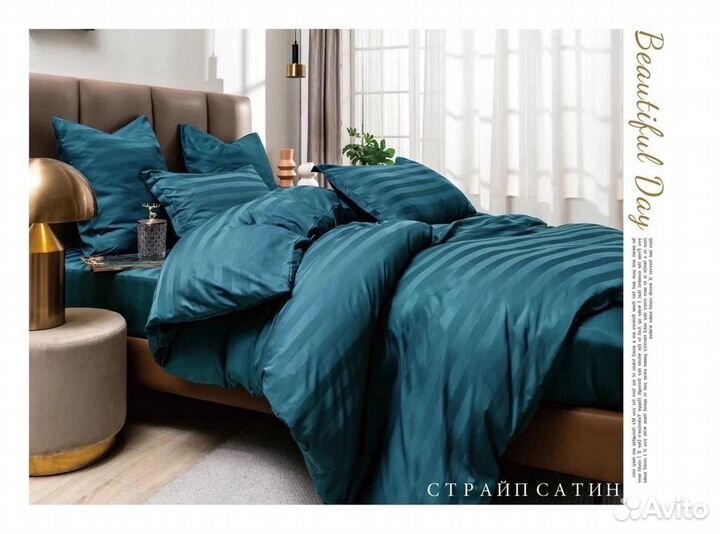 Белье постельное