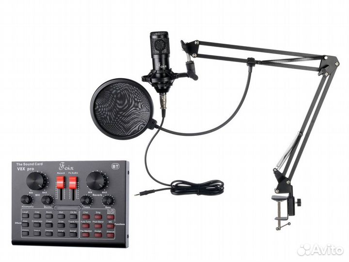 Звуковая Карта + Микрофон (богатый комплект)