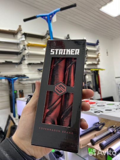 Грипсы Striker