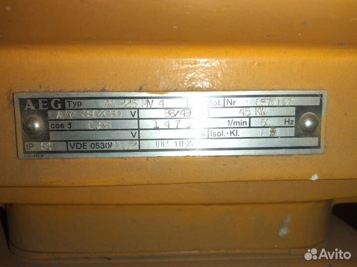 Вентиляция вытяжка