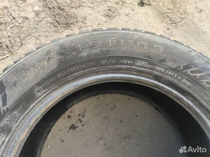 Nokian Tyres Hakkapeliitta 9 195/65 R15 95T