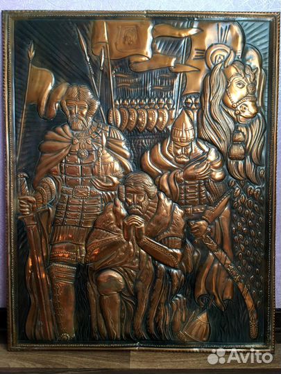 Чеканка большого размера