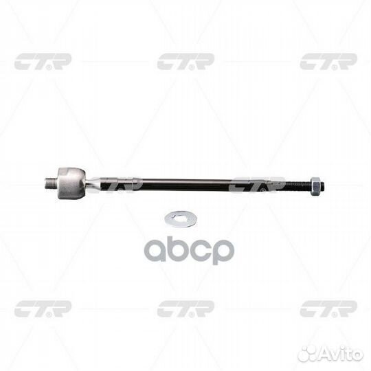 Crho-34 Тяга рулевая перед прав/лев CR017