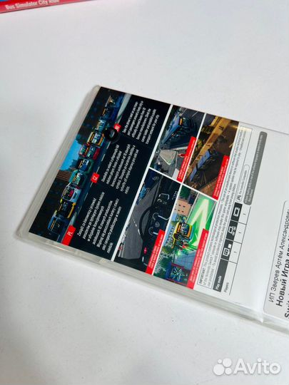 Nintendo Switch Bus Simulator City Ride