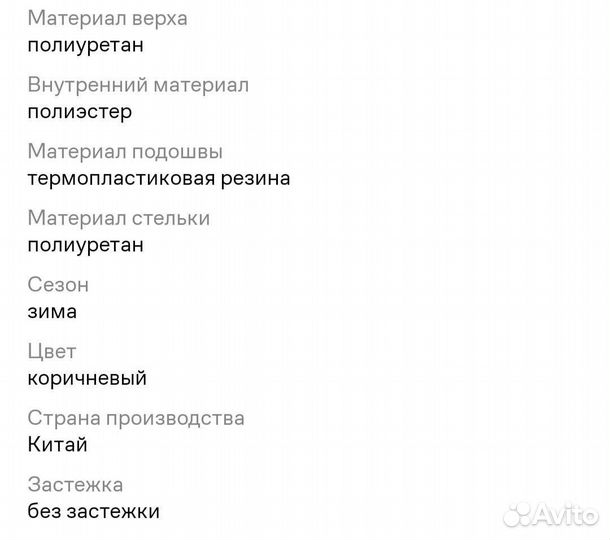 Ботинки женские stradivarius