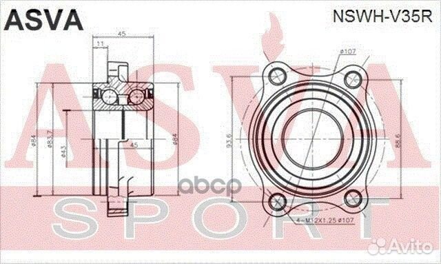 Подшипник ступицы колеса (комплект) зад прав