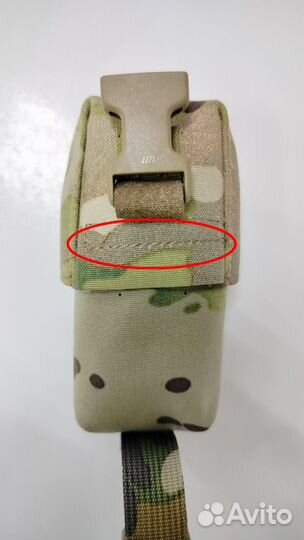 Подсумок Гранатный LC