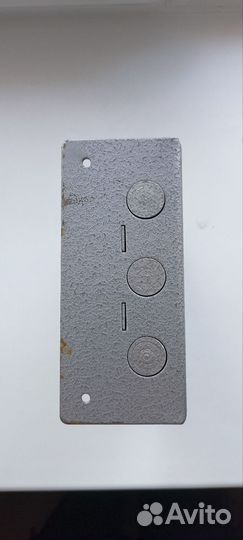 Гаражный замок