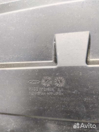 Защита картера двигателя Cherry Tiggo