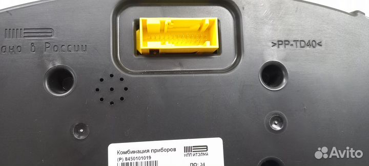 Комбинация приборов granta fl