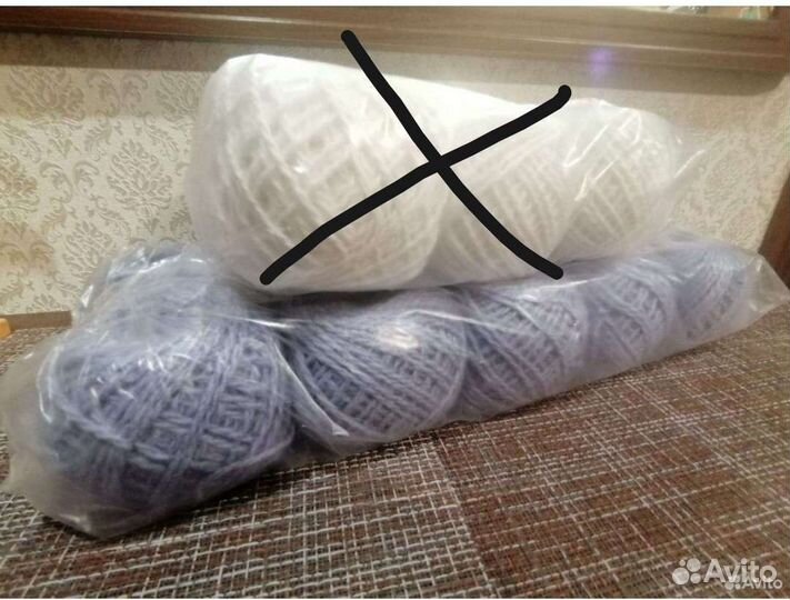 Пряжа для вязания