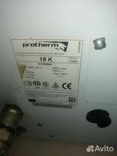 Электрокотел protherm ротерм скат 18