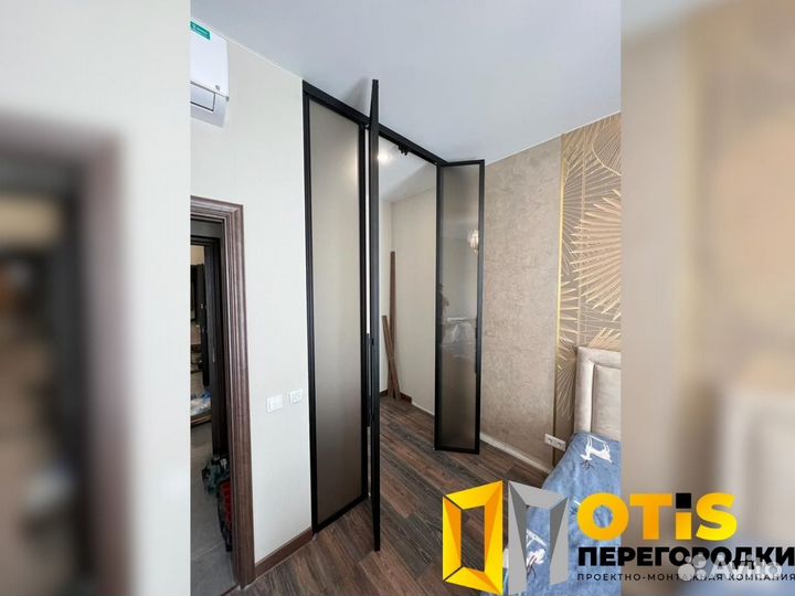 Шкаф купе / Гардеробная