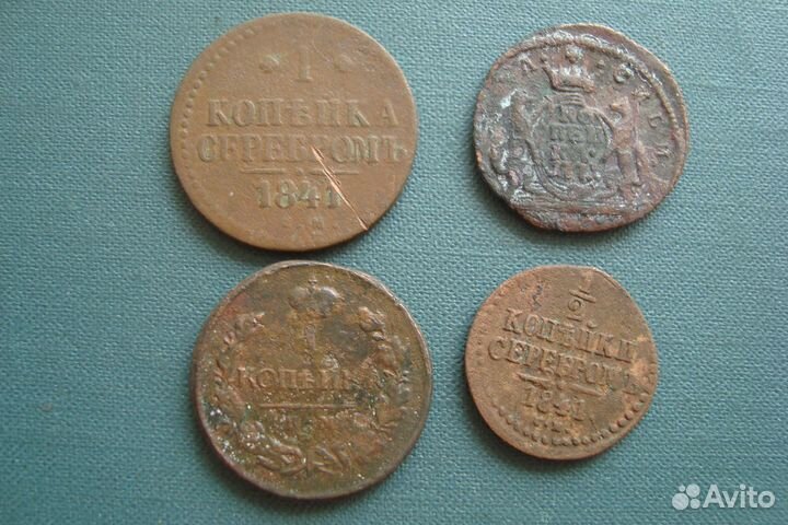 Медные монеты Российской Империи