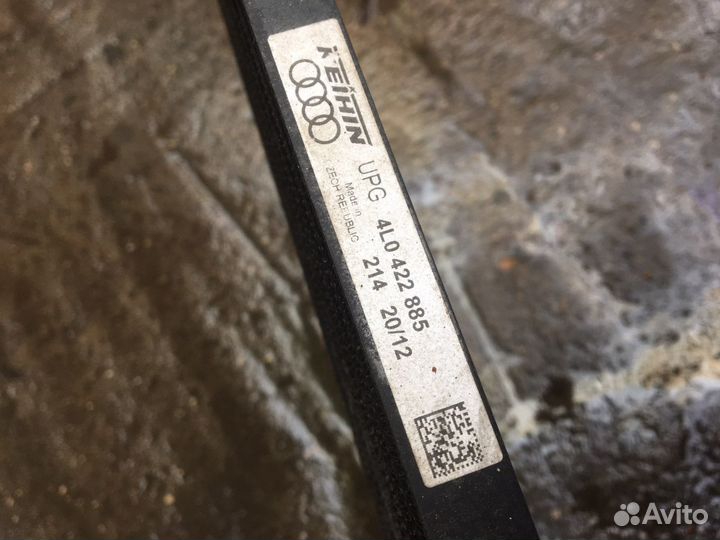 Audi q7 v12 радиатор гур