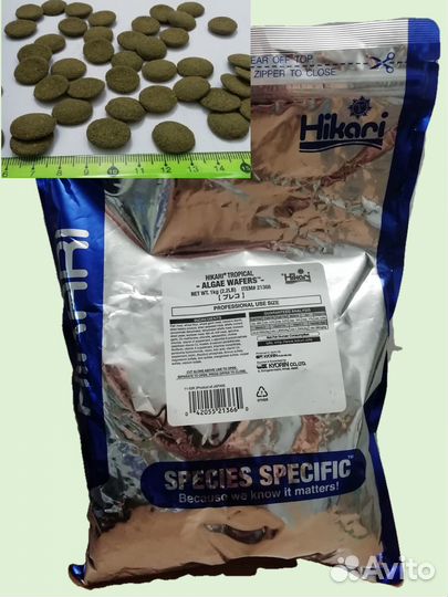 Корм для растительноядных рыб Hikari Algae Wafers