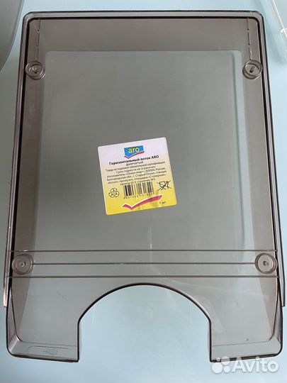 Горизонтальный лоток для бумаг