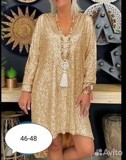 Вечернее золотое платье с пайетками