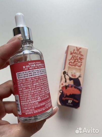 Сыворотка для лица Elizavecca Riginal