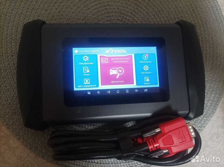 Автосканер xtool