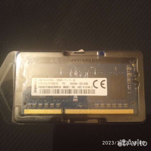 Ddr3L 2gb для ноутбука